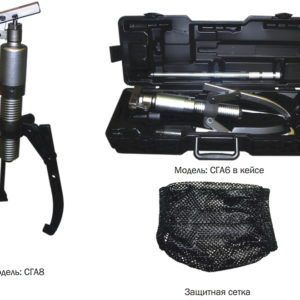 Съемник гидравлический со встроенным насосом СГА20